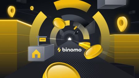 Binomo 入金: 資金の入金方法と支払い方法