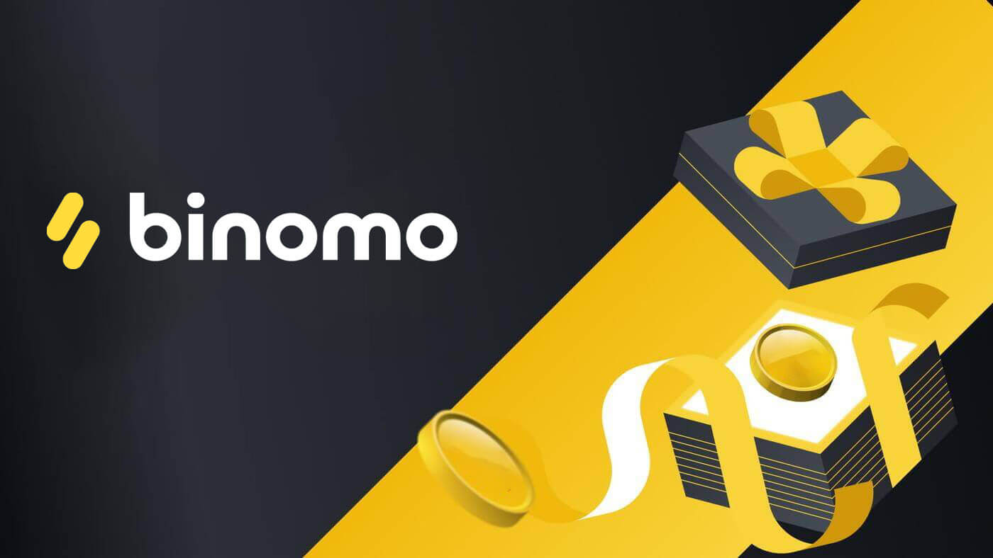 Binomo Bonus: How to get the Promotion