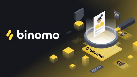 Як увайсці ў Binomo