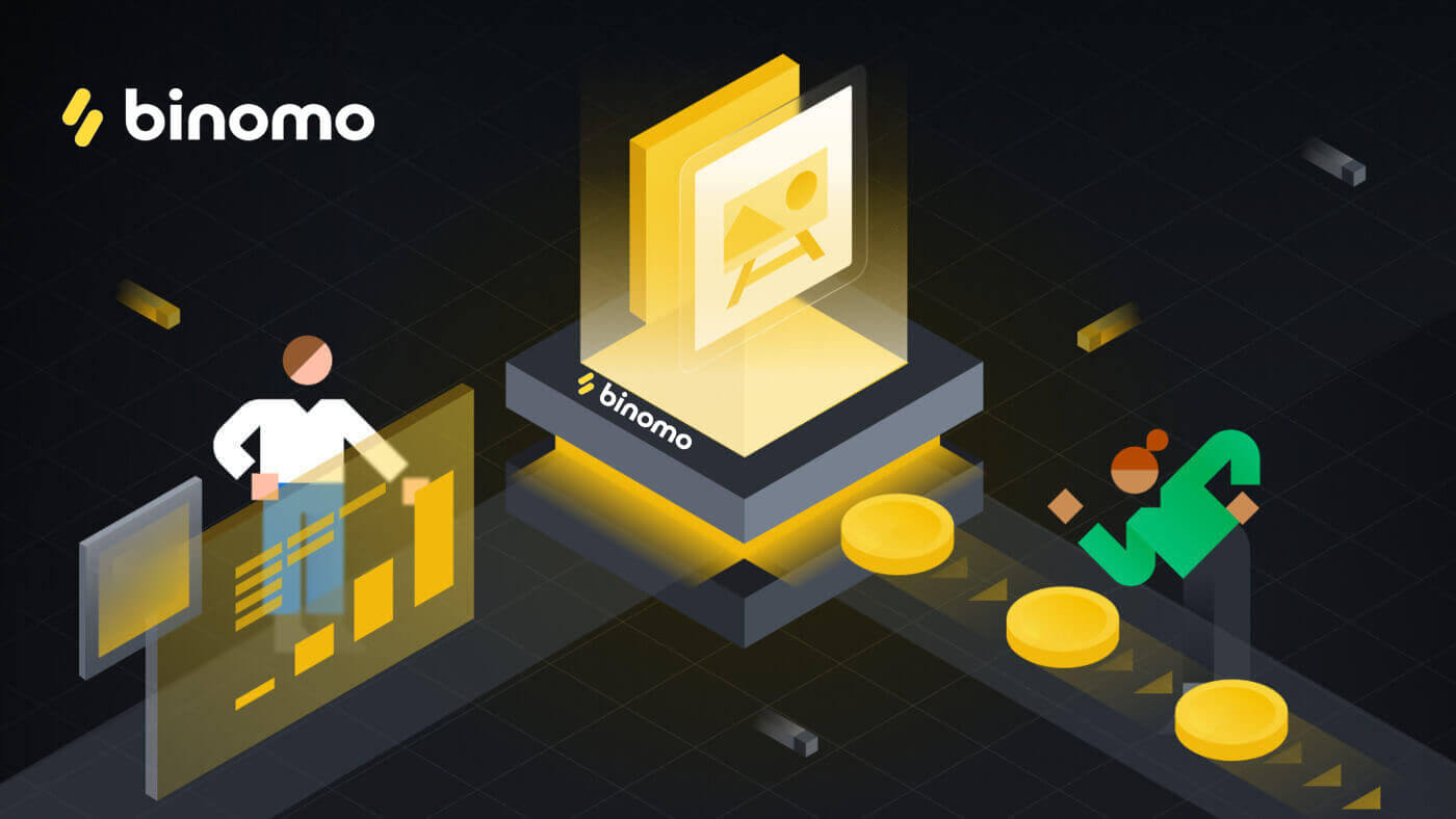 How to Login and Deposit on Binomo