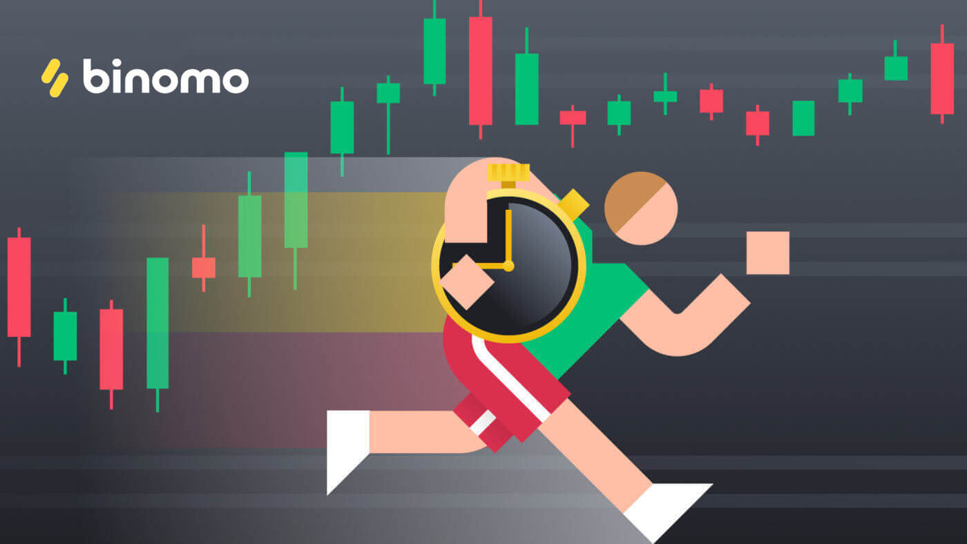 Come registrarsi e fare trading su Binomo