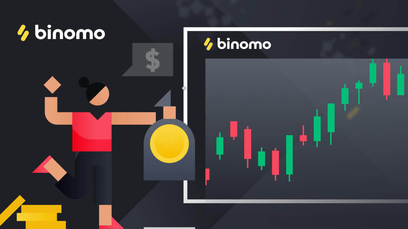 How to Deposit and Trade at Binomo