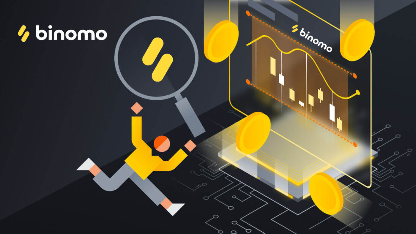 How to Register and start Trading with a Demo Account in Binomo