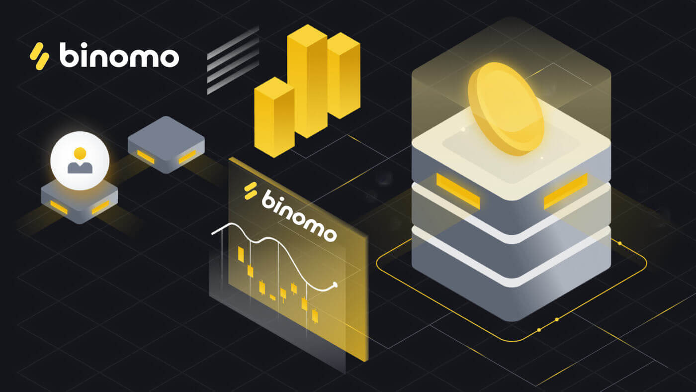 How to Login and start trading at Binomo