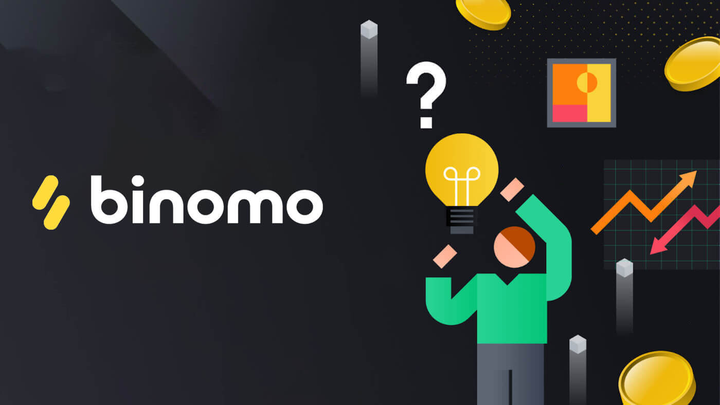 Cara Daftar masuk dan Penarikan Diri dari Binomo