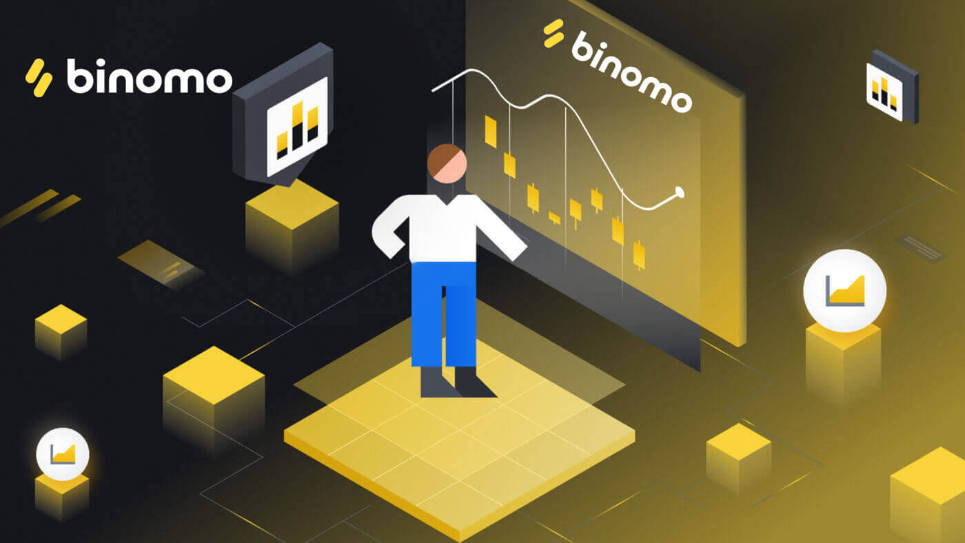 Binomo Registration: How to Open Account and Sign up