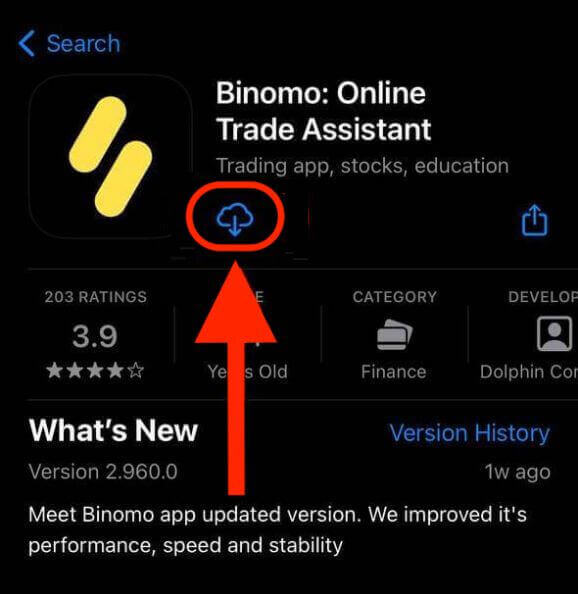Binomo App Trading: Дансаа бүртгүүлж, гар утсан дээр худалдаа хийх Binomo App Trading: Дансаа бүртгүүлж, гар утсан дээр худалдаа хийх